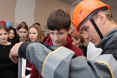 Новые возможности для молодых специалистов